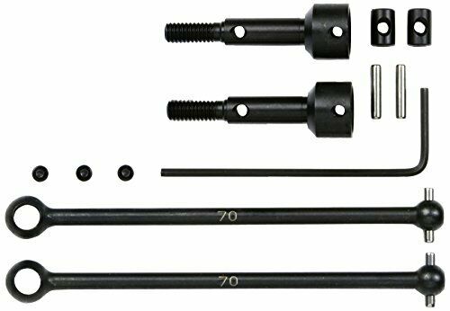 TAMIYA OP parts OP.791 DF-02 assembly universal shaft 53791 NEW from Japan_1