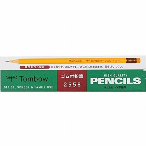 Tombow Pencil with rubber pencil B 2558-B 1 dozen NEW from Japan_1