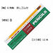 Tombow Pencil with rubber pencil B 2558-B 1 dozen NEW from Japan_2