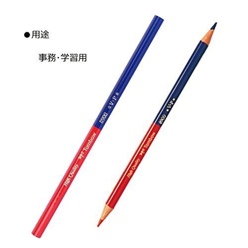 Tombow red blue pencil 8900 VP round axis red azure 1 dozen 8900-VP NEW_2