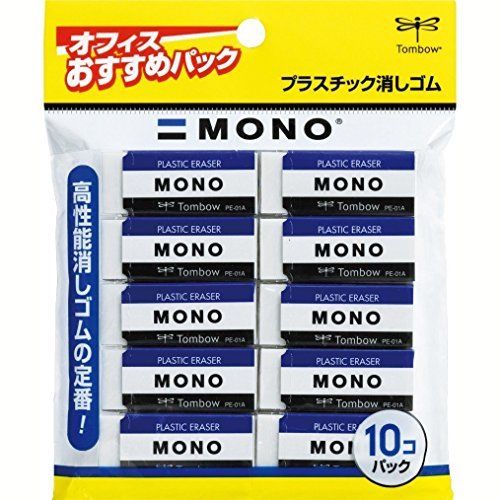 Tombow pencil eraser mono PEO1 10 pieces JCA-061 NEW from Japan_1