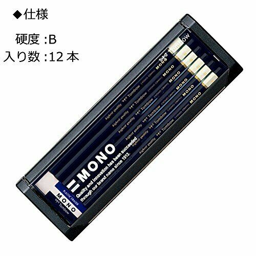 Tombow MONO-R pencil B 12peice MONO-B NEW from Japan_2