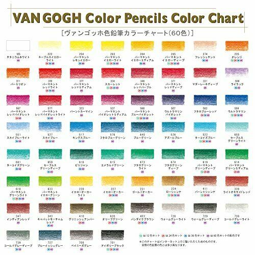 Talens Japan T9773-0065 VAN GOGH Pencils 60 Colour NEW from Japan_7