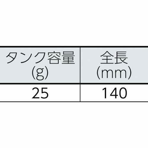 TAKUMI Speedy Pocket Chalk line 20m Poke Chalk NO.2150 NEW from Japan_4