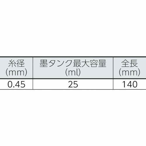 TAKUMI Sealed Sumitsubo Ink Marking Tool Pocket size No.9150 NEW from Japan_5