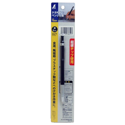 Shinwa Rules injured needle Pencil type C 78654 L140mm w/ cemented carbide chip_2
