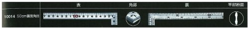 Shinwa Sokutei silver carpenter's square Ruler 50cm 10014 Stainless Steel NEW_3