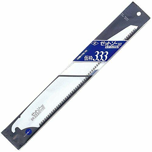 Z saw KARIWAKU 333mm Blade Hook type SK5 Spare blade Only NEW from Japan_2