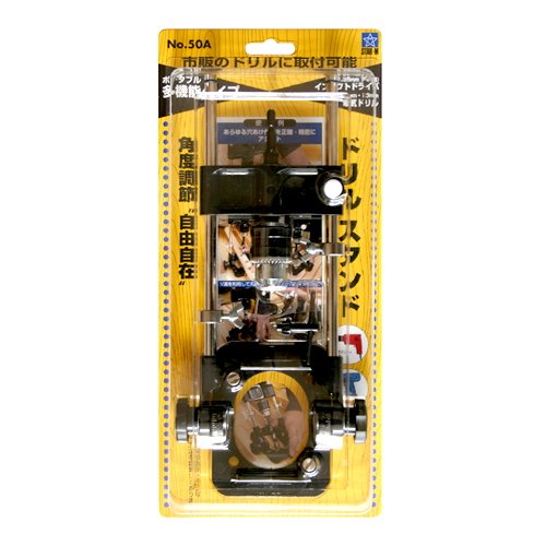 STAR-M DRILL STAND 50A Portable multifunction type NEW from Japan_2