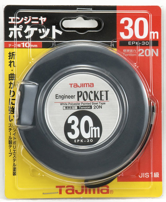 Tajima Pocket Scale EPK-30BL 10mm 30m Tape Measure tension:20N High Carbon Steel_2