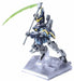 HCM Pro 54-00 XXXG-01D GUNDAM DEATHSCYTHE 1/200 Action Figure Gundam W BANDAI_2