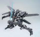 1/100 over flag-Gundam 00 Double O series Mobile Suit Gundam 00 NEW from Japan_7