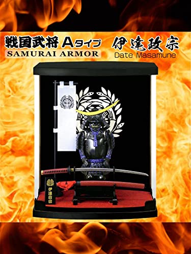 Mister Japan Authentic Samurai Figure Armor Series #1 Date Masamune A Type NEW_4