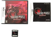NINTENDO DS Software Valkyrie Profile Covenant Of The Burdened Person 13306251_1