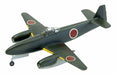 Fine Molds 1/48 Japanese Navy special attack aircraft Shisei Nakajima Kikka NEW_1