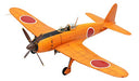 Fine Molds FB11 IJN MITSUBISHI A7M1  REPPU  SAM 1:48 scale kit NEW from Japan_1