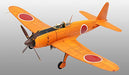 Fine Molds FB11 IJN MITSUBISHI A7M1  REPPU  SAM 1:48 scale kit NEW from Japan_2