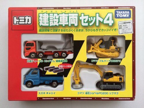 TAKARA TOMY TOMICA CONSTRUCTION VEHICLES SET 4 NEW from Japan F/S_1