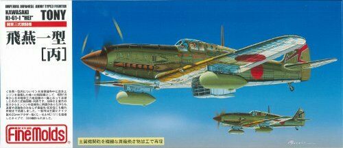 Fine Molds Hien I-Type Hei Plastic Model Kit NEW from Japan_1