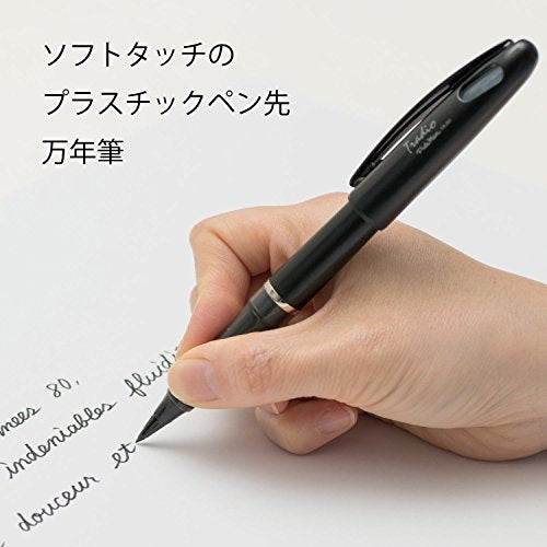 PENTEL Tradio Pulaman Black Ink TRJ50-A Water-based pen NEW from Japan_2