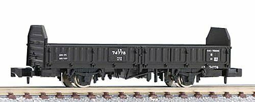 Tomix N Scale J.N.R. Open Wagon Tora70000 NEW from Japan_1