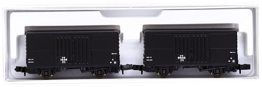 KATO N gauge WARA1 2-Car Set 8025 Model Railroad Supplies Freight Car NEW_1