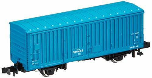 Tomix N Scale J.R. Covered Wagon Type WAMU380000 NEW from Japan_1