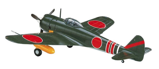 Hasegawa HST03 1/32 Scale Nakajima Type 1 Fighter Hayabusa Plastic Model Kit NEW_1