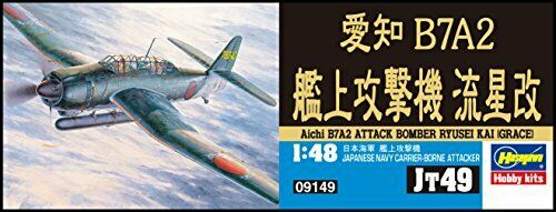 1/48 Japanese Navy Aichi B7A2 aboard attack aircraft meteor breaks model kit NEW_3