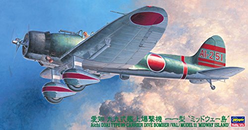 Hasegawa JT56 AICHI D3A1 BOMBER(VAL) MIDWAY ISLAND 1/48 Scale Plastic Model Kit_2