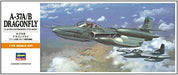 Hasegawa A-37A/B Dragon Fly (Plastic model) NEW from Japan_2
