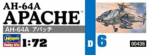 Hasegawa AH-64A Apache (Plastic model) NEW from Japan_3