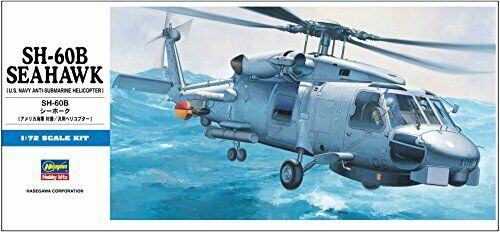 Hasegawa SH-60B Seahawk (Plastic model) NEW from Japan_2