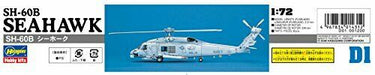 Hasegawa SH-60B Seahawk (Plastic model) NEW from Japan_4