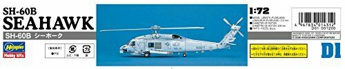 Hasegawa SH-60B Seahawk (Plastic model) NEW from Japan_4