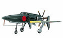 Hasegawa IJN Interceptor J7W1 Shinden (Plastic model) NEW from Japan_1