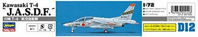 Hasegawa Kawasaki T-4 J.A.S.D.F. (Plastic model) NEW from Japan_4