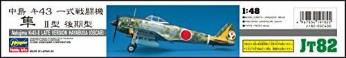 Hasegawa 1/48 Japanese Army Nakajima key 43 Nakajima Ki-43 Hayabusa type II Late_4