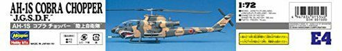Hasegawa AH-1S Cobra Chopper J.G.S.D.F (Plastic model) NEW from Japan_4