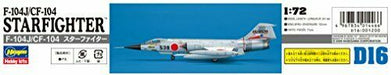 Hasegawa 1/72 Air Self Defense Force F-104J / CF-104 Starfighter Plastic Model_4
