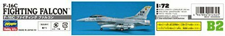 HASEGAWA HAB02 1/72 F-16C Fighting Falcon Model Kit NEW from Japan_4
