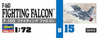 Hasegawa F-16D Fighting Falcon (Plastic model) NEW from Japan_3