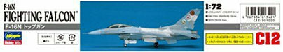 Hasegawa F-16N Top Gun (Plastic model) NEW from Japan_4
