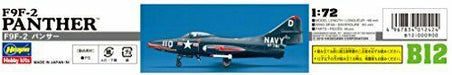 Hasegawa F9F-2 Panther (Plastic model) NEW from Japan_5