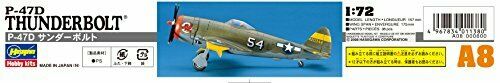 Hasegawa P-47D Thunder Bolt (Plastic model) NEW from Japan_4