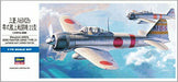 Hasegawa Mitsubishi A6M2 Zero Fighter Type 21 (Plastic model) NEW from Japan_2