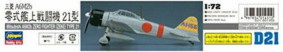 Hasegawa Mitsubishi A6M2 Zero Fighter Type 21 (Plastic model) NEW from Japan_4