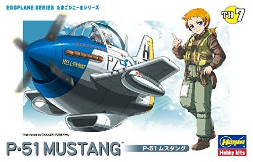 Hasegawa EGGPLANE 07 P-51 Mustang Model Kit NEW from Japan_2