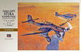 Hasegawa 1/32 Ju87G STUKA Kannonenvogel Model Kit NEW from Japan_2