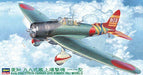 Hasegawa 1/48 Japanese Navy Aichi D3A1 Aichi D3A 11-inch plastic model JT55 NEW_2